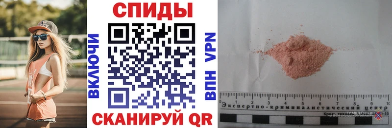Amphetamine 97% Тотьма