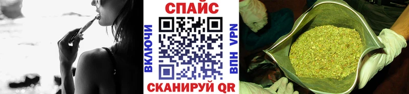 Бутират BDO 33%  закладка  Тотьма 