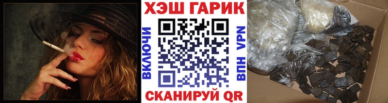 где купить наркоту  Тотьма  Гашиш 40% ТГК 