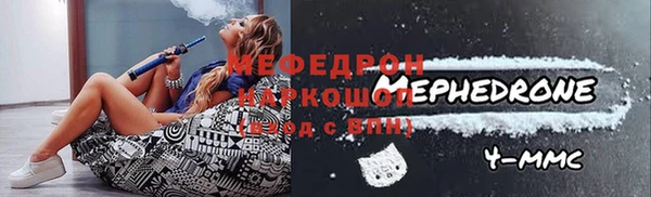 марки nbome Новозыбков