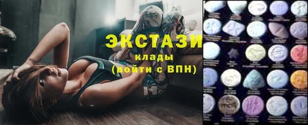 2c-b Новокубанск