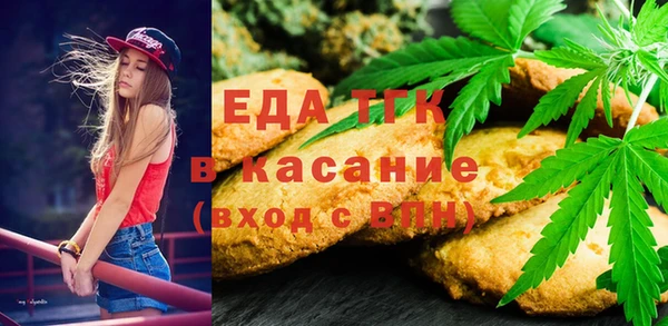 герыч Новодвинск