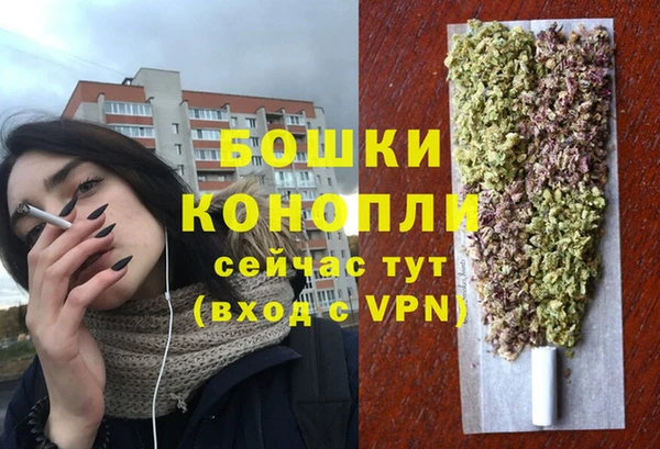 2c-b Новокубанск
