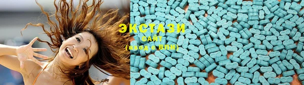 COCAINE Болхов