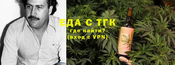 герыч Новодвинск