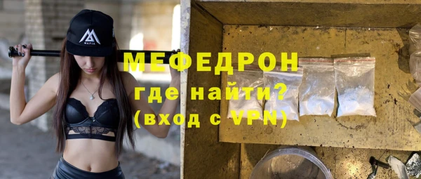 марки nbome Новозыбков