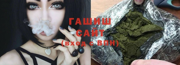 герыч Новодвинск