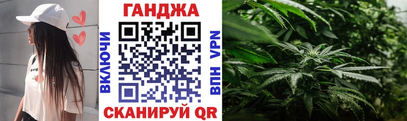 это как зайти  где можно купить наркотик  Тотьма  Шишки марихуана семена 